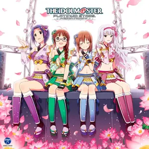 飛べない鳥は夜に鳴く