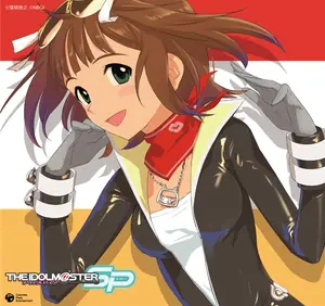 乙女よ大志を抱け!!