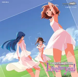 shiny smile (M@STER VERSION)