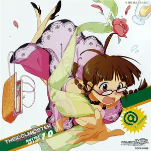 いっぱいいっぱい